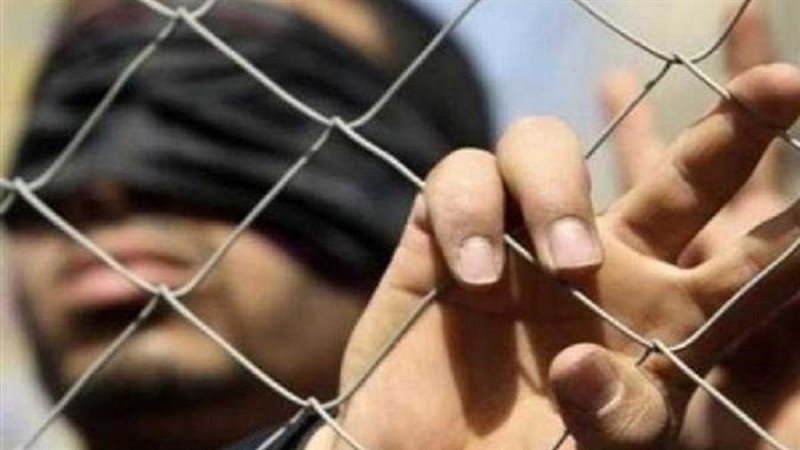 هيئة شؤون الأسرى