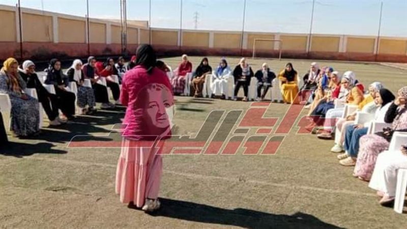 فاعليات البرنامج