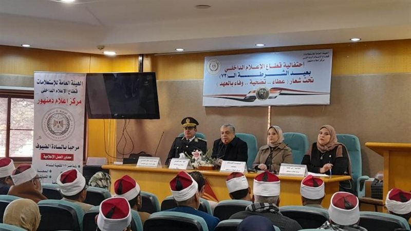 عطاء.. تضحية.. وفاء