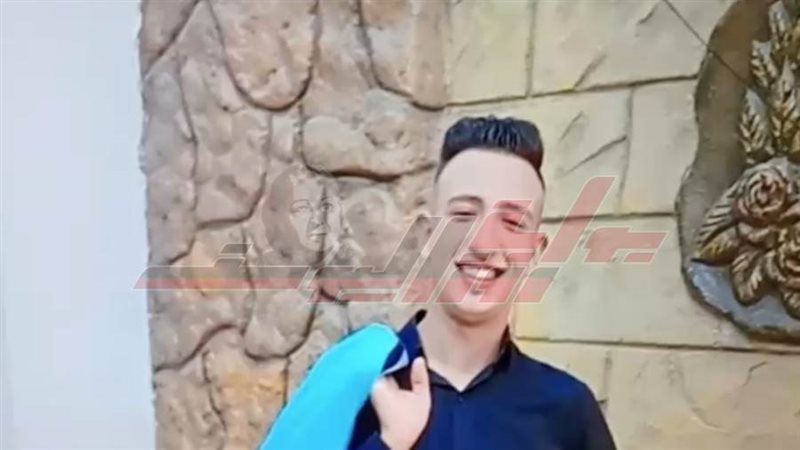 المجني عليه