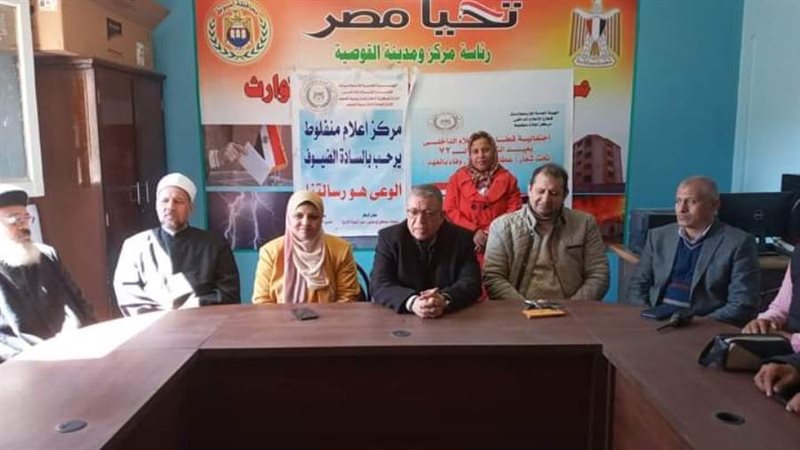 جانب من الحفل بمركز