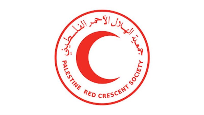 الهلال الأحمر الفلسطيني