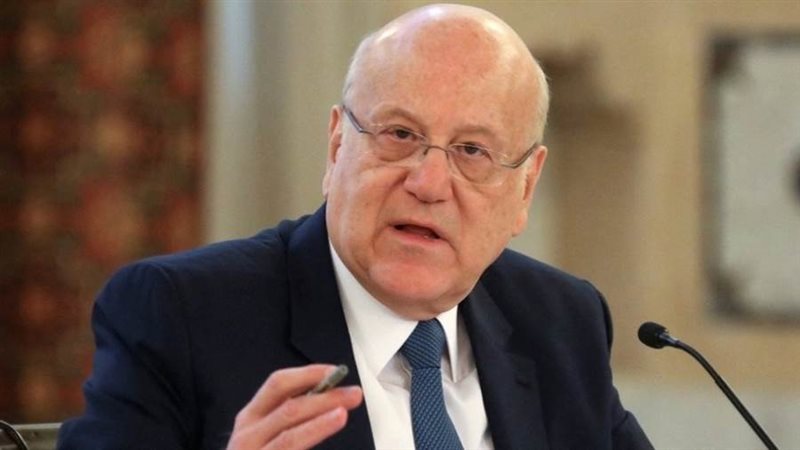 رئيس حكومة تصريف