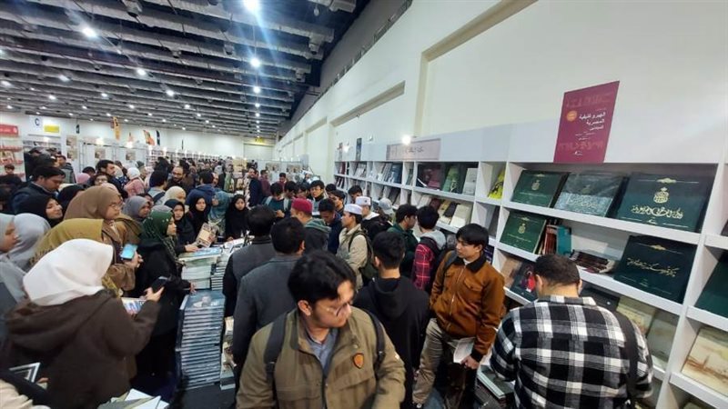 إصدارات مكتبة الإسكندرية