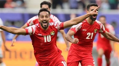 منتخب الأردن يكتب اسمه بحروف من ذهب بالتأهل لنصف نهائي كأس آسيا 2023