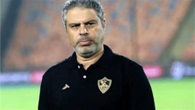 معتمد جمال يعتذر عن عدم الاستمرار في الزمالك