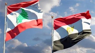 مصر تجدد حرصها على إتمام الاستحقاق الرئاسي اللبناني في أقرب وقت