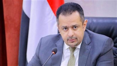 الحكومة اليمنية تبحث الدعم البريطاني في الجوانب الاقتصادية والمالية