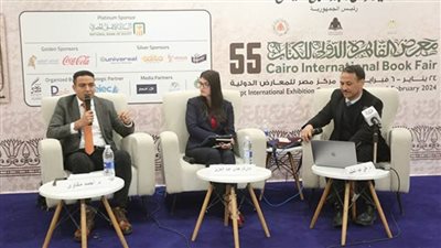 ندوة بمعرض الكتاب: المصري القديم أول من وضع قانون أخلاقي (ماعت)