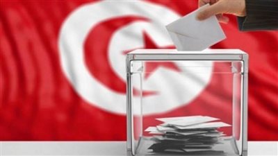 تونس: مراكز الاقتراع تفتح أبوابها أمام الناخبين لاختيار ممثليهم في المجالس المحلية