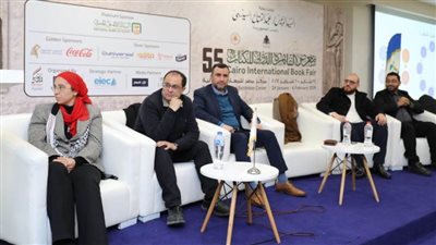 معرض الكتاب يناقش أهمية الذكاء الاصطناعي في صناعة المعرفة