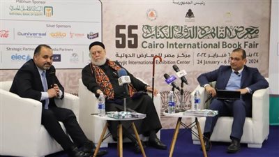 معرض الكتاب يناقش «دور مؤسسة مصر الخير في التنمية المجتمعية»