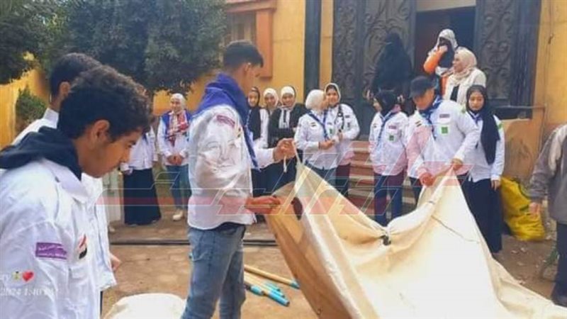 جوالة كفرالشيخ