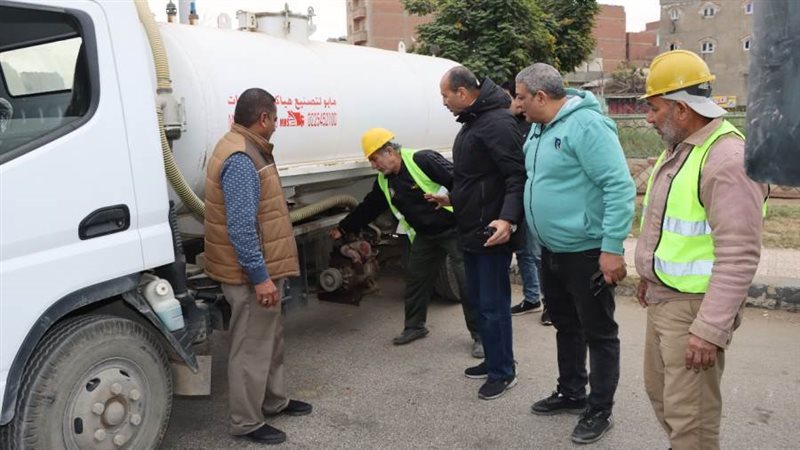 تمركز المعدات للتعامل