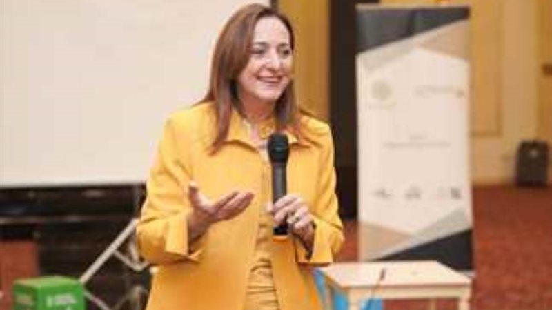 د. شريفة شريف