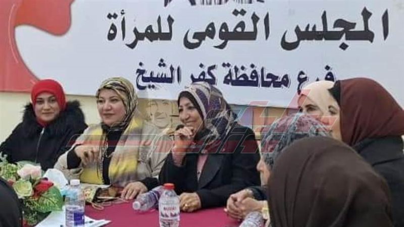 خلال الاجتماع