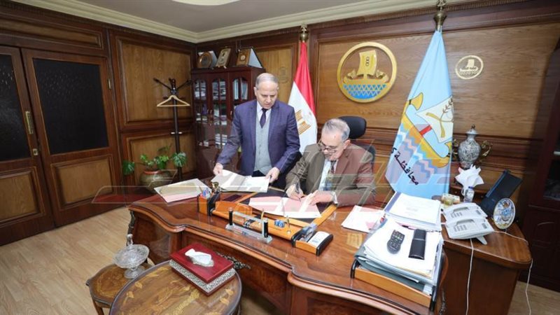 إعتماد النتيجة