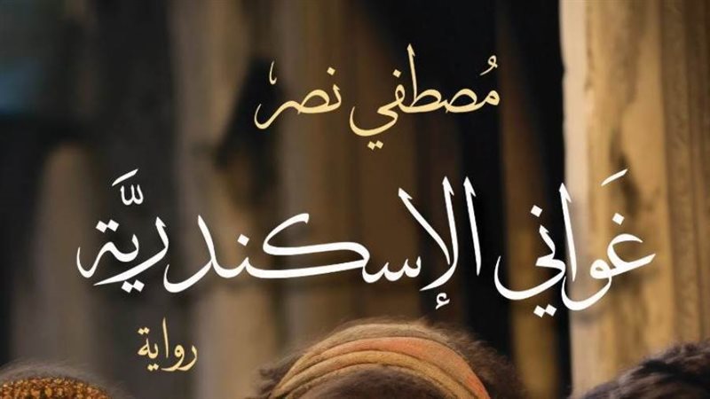 بوابة روز اليوسف