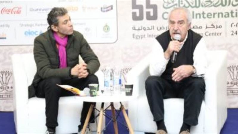 بوابة روز اليوسف