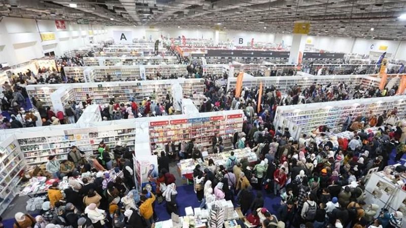 بوابة روز اليوسف