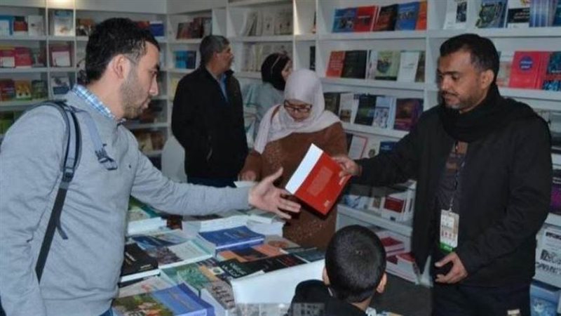 بوابة روز اليوسف