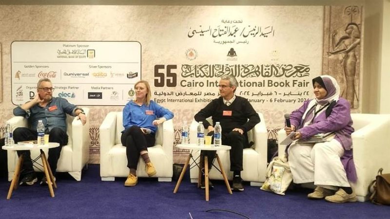 بوابة روز اليوسف