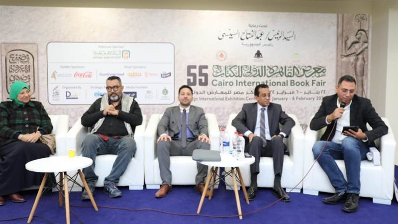 بوابة روز اليوسف