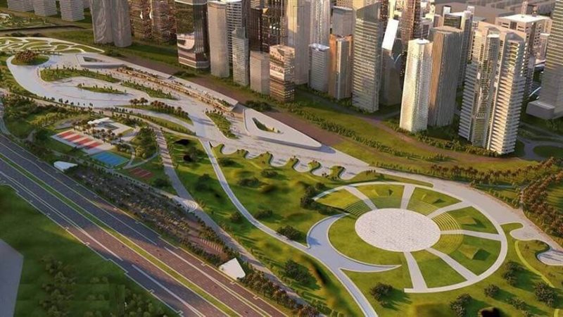 العاصمة الادارية