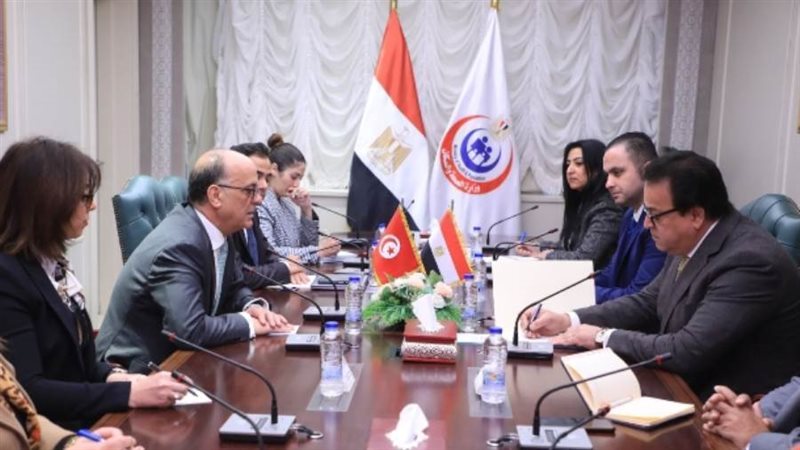 لقاء الصحة المصرية