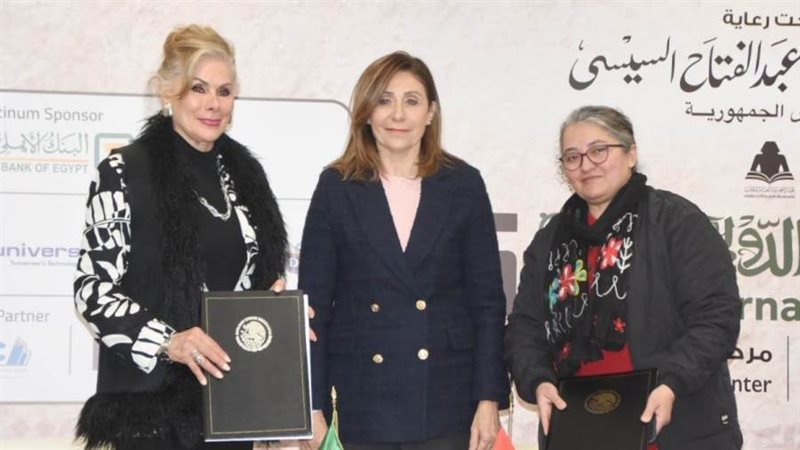 بوابة روز اليوسف