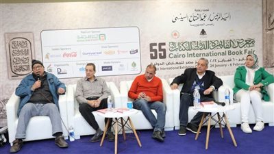 الصالون الثقافي بمعرض الكتاب يحتفي بمئوية الروائي عبد الفتاح الجمل 