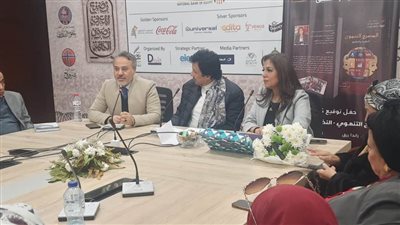 حفل توقيع كتاب 