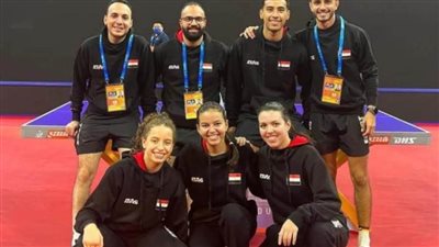 منتخب تنس الطاولة يعسكر بكوريا استعدادًا للمونديال العالمي
