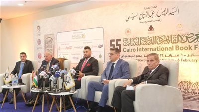 في يوم فلسطين.. تفاصيل ندوة بمعرض الكتاب حول الوضع الفلسطيني الراهن