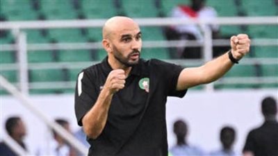 المغرب يجدد الثقة في مدرب المنتخب الأول لكرة القدم وليد الركراكي