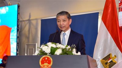 سفير الصين بالقاهرة يهنئ مصر لانضمامها رسميًا لمجموعة البريكس