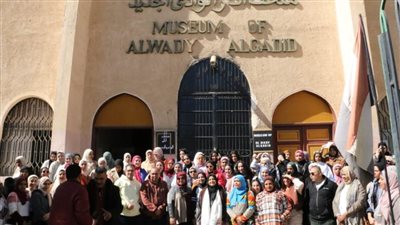 متحف الوادي الجديد يستقبل فتيات المحافظات الحدودية بملتقى 