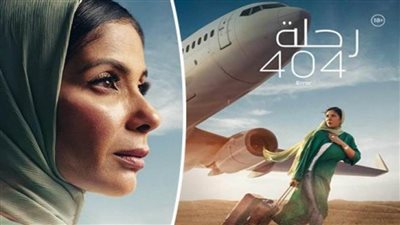 3 أفلام ترفع شعار 