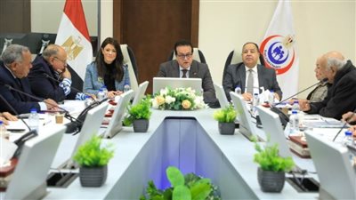  وزراء الصحة والمالية والتعاون الدولي في اجتماع الجمعية العامة لـ