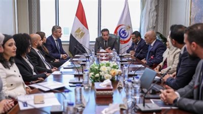 بروتوكول لتنفيذ دراسة اقتصادية حول 