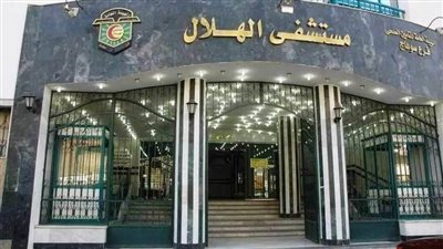 إجراء 10 عمليات زراعة قوقعة للأطفال بمستشفى الهلال للتأمين الصحي خلال 48 ساعة