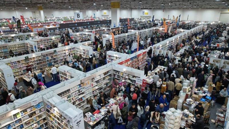 معرض القاهرة الدولي