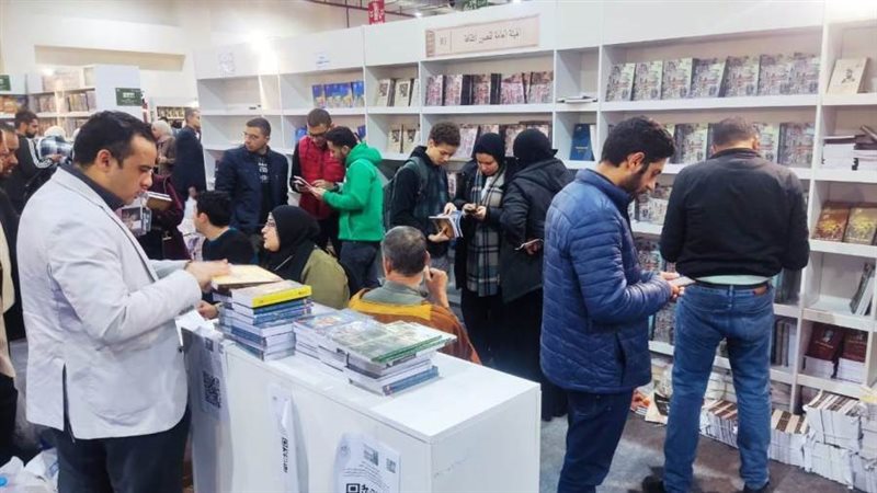 بوابة روز اليوسف