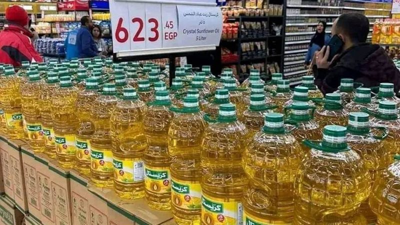 حملات تموينية متنوعة