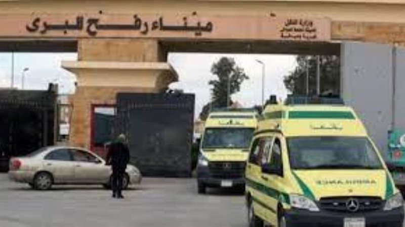 بوابة روز اليوسف