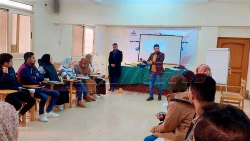 تنفيذ برنامج