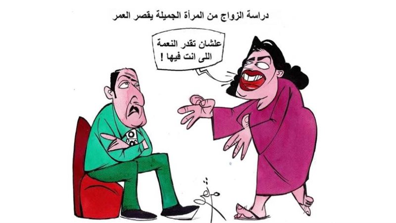 ريشة - ثروت مرتضى