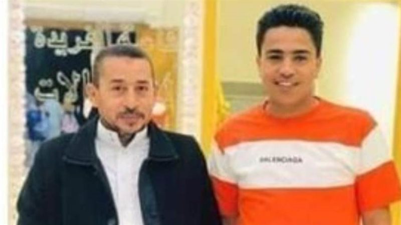 الأب ونجله ضحايا