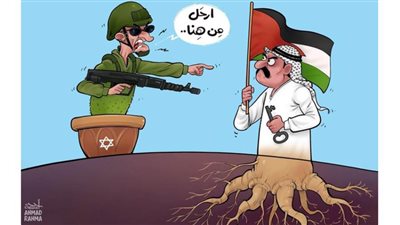 #وخز_الريشة_لضمير_العالم 