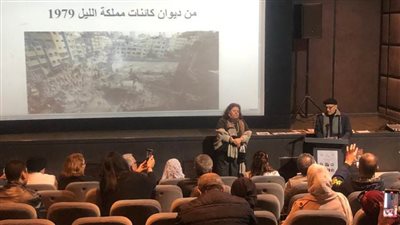 انطلاق أولى فعاليات 